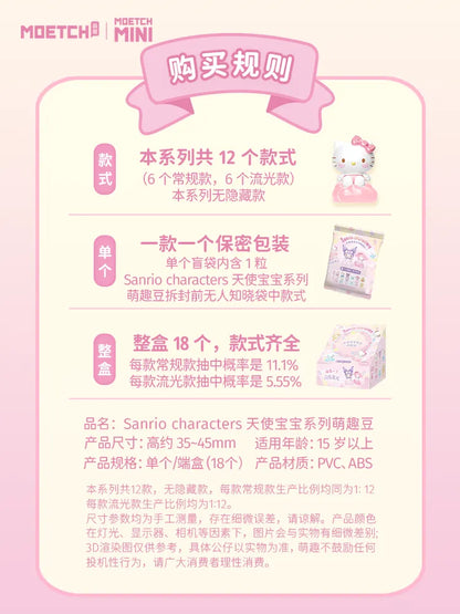 Figura Sanrio Serie Baby Angel